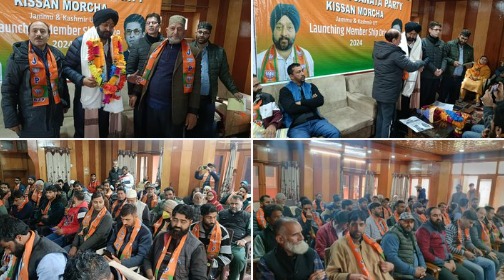 'BJP Kisan Morcha Holds Key Meeting in Srinagar as Part of Membership Drive 2024'